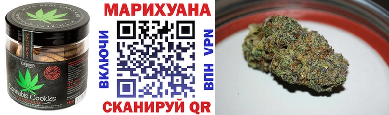 Canna-Cookies марихуана Катав-Ивановск