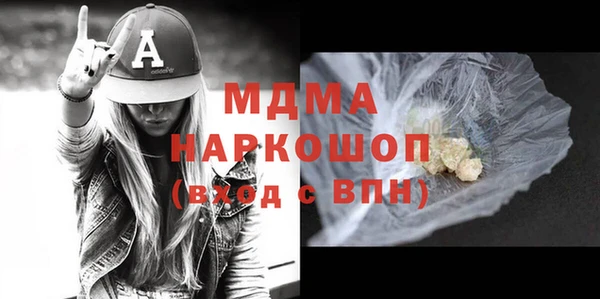 mix Алексин