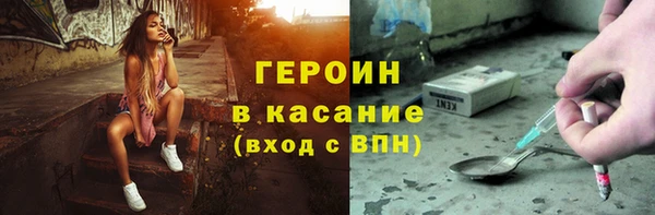 прущий лед Арсеньев