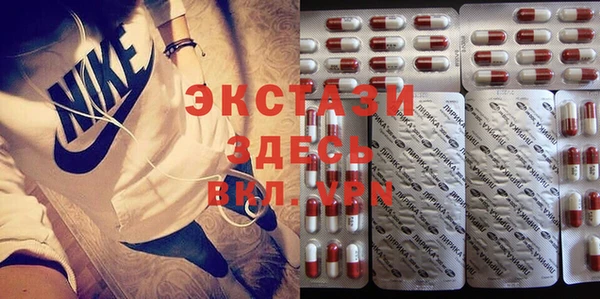 прущий лед Арсеньев