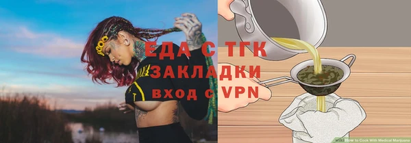 марки nbome Алзамай