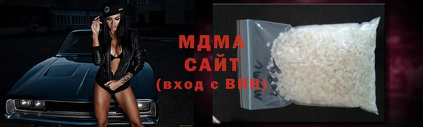трава Аркадак