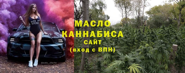 марки nbome Алзамай