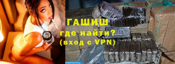 прущий лед Арсеньев