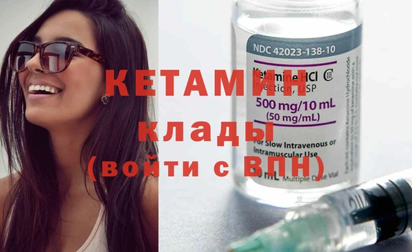 mix Алексин