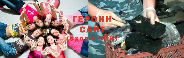 прущий лед Арсеньев