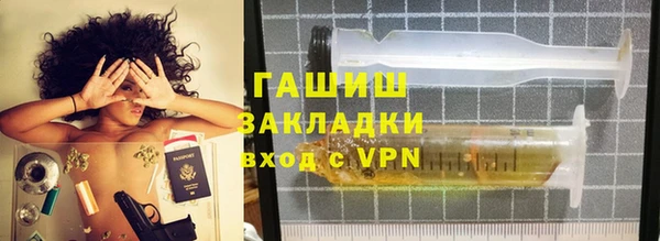 mix Алексин
