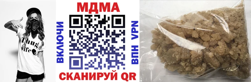MDMA VHQ  Катав-Ивановск 