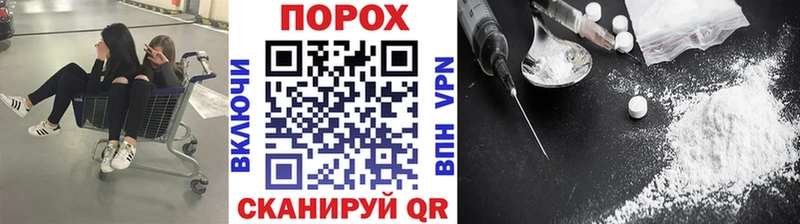Первитин Декстрометамфетамин 99.9%  наркотики  Катав-Ивановск 