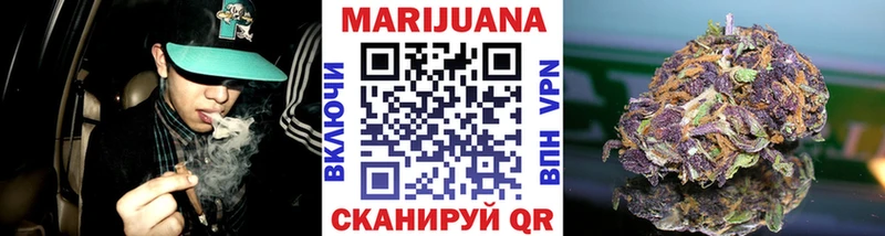купить закладку  Катав-Ивановск  МЕГА как войти  Конопля Amnesia 
